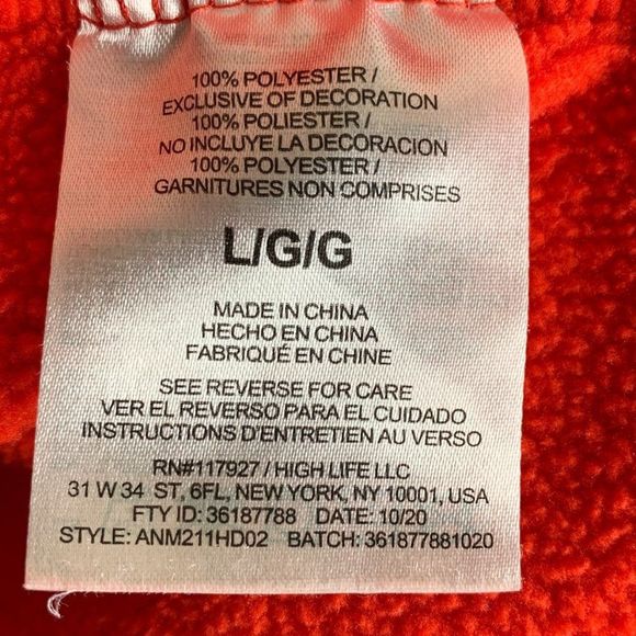 Mens AND1 Scuba Polyester Knit Red hoodie Pullover Large Lined Fleece 3824 - Picture 8 of 10